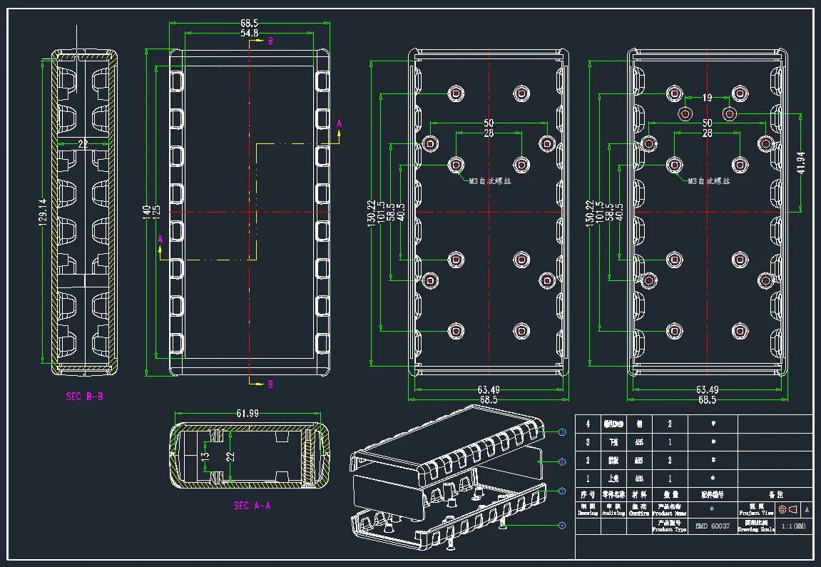 Kabelverbindungsbox Lautsprecherbox DIY Elektronik Kunststoff-Projektgehäuse ABS-Kunststoff PCB Desktop-Anschlussbox 139*68*28mm – Detail 8