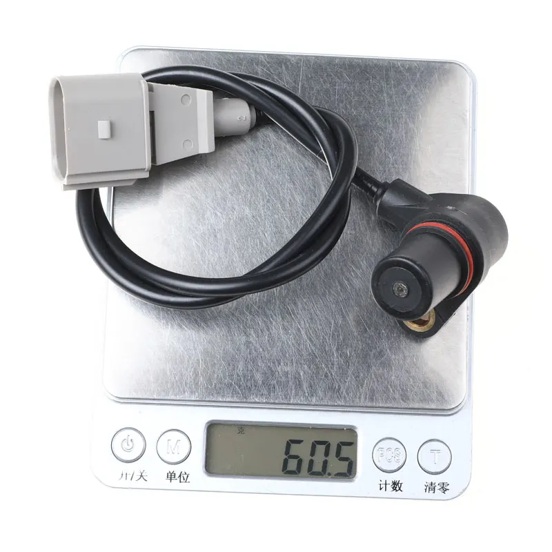 Датчик положения коленчатого вала YAOPEI CPS для Audi Seat Porsche Skoda Volkswagen OEM 078906433B 021906433E