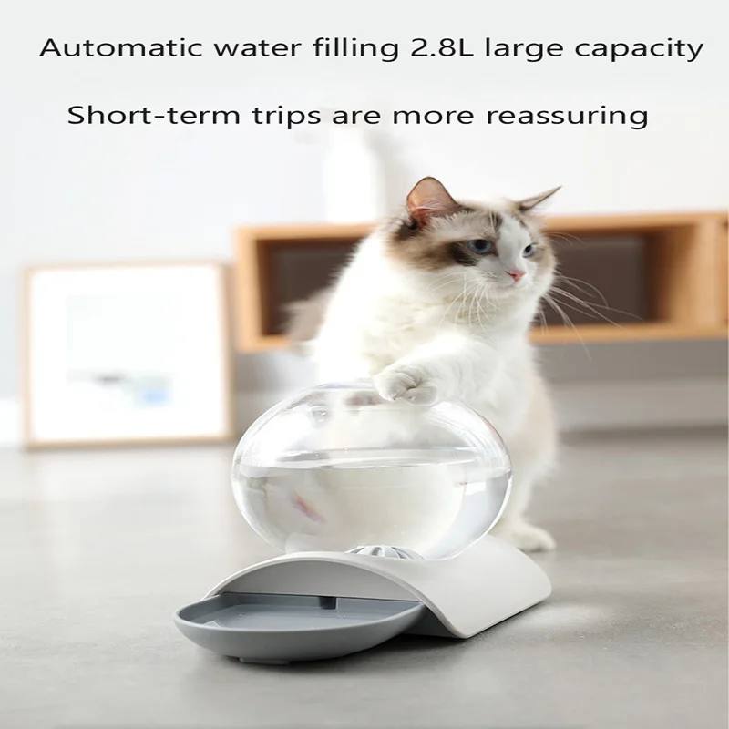 Pet Water Dispenser - DogMEGA