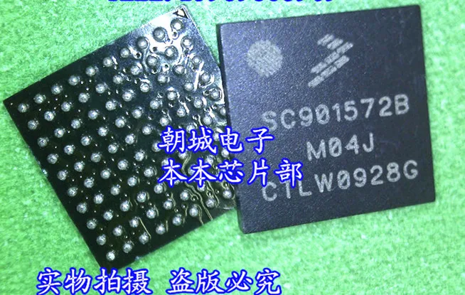 5 шт./лот SC901572B NEC и BGA