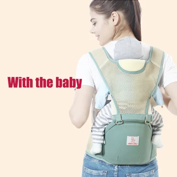 

Happywalk Summer Breathable Baby Carrier Shoulder Multi-functional Infant Carrier Backpack Carrier