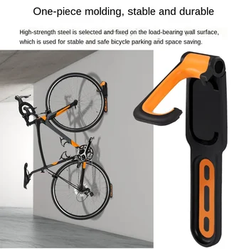 

Bike Wall Hook Holder Stand Practical Mountain Bicycle Wall Mounted Storage Rack Hanger Necessary Outdoor Cycling Supplies