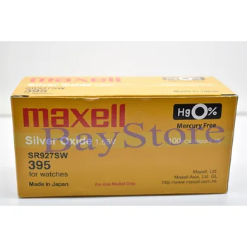 

100 PCS Maxell SR927SW 395 57mAh 1.55V Silver Oxide Button Cell Battery-Made In Japan