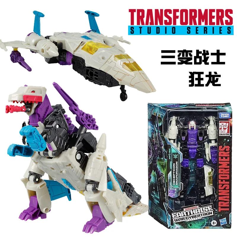 transformers snapdragon