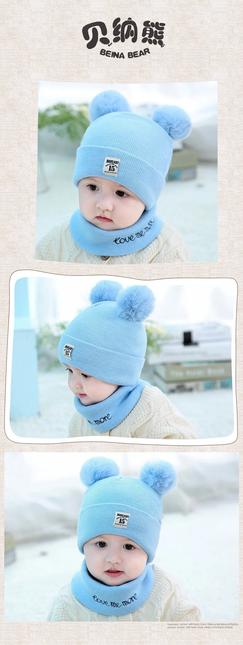 Детская шапка, шарф, осенне-зимняя шерстяная шапка шарф для новорожденных, комплект, корейская детская шляпа из шерсти, Детская Вязаная Мягкая шаровая шапка