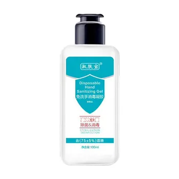 

Portable Antibacterial Hand Sanitizer Disposable Disinfectant Gel 75% Bacteriostatic Gel Hand Sanitizer Wipe Out Bacteria 100ml