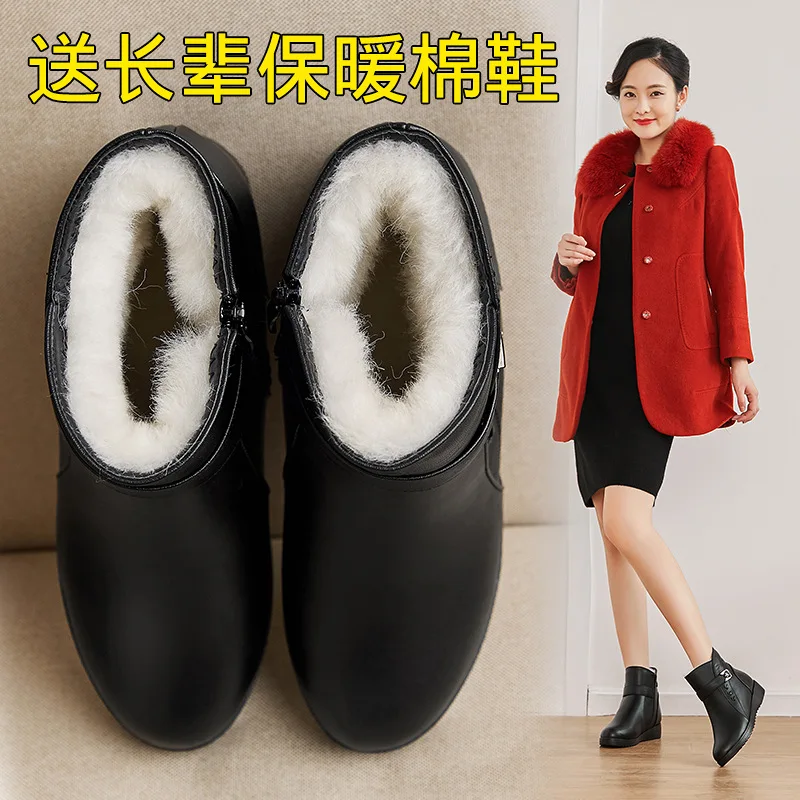 

2019 Winter New Style Mom Women's Boots Flat Heel Cotton Boots Warm Wool Short Boots Large Size 41-43 Middle-aged Boots