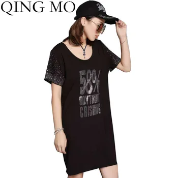

QING MO Black Women Letter Printed Dress With Rhinestone Women Summer Short Sleeve Dress Female Plus Size Dress ZQY3380