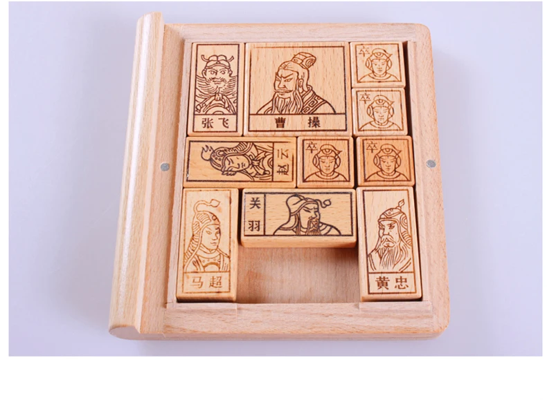 Классическая китайская деревянная традиционная игра игрушка три царства хуаронг дао путь Klotski раздвижные головоломки для детей и взрослых