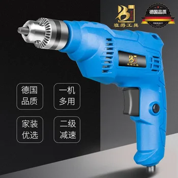 

Household Hand Drill Multifunctional Drilling Electromechanical Screwdriver Small Hand Drill Electric To Electric Screwdriver