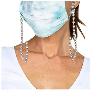 

2pc Adjustable Mask Lanyard Beaded Mask Lanyard Handy&convenient Mask Rest&ear Holder Rope Mask Holder Sujeta Mascarillas #YL5