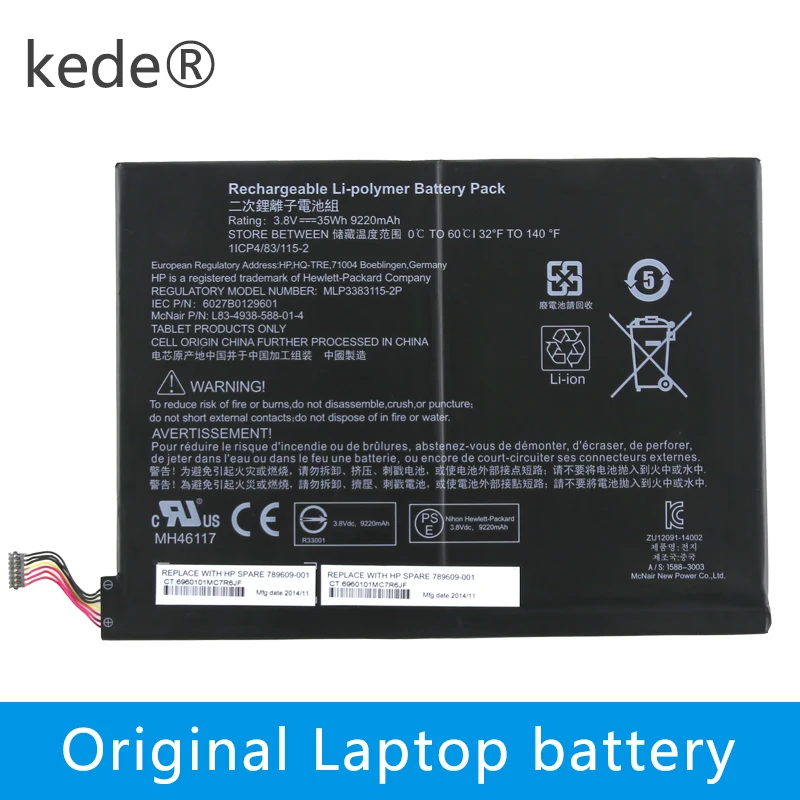 Новые оригинальные аккумуляторы для ноутбуков hp 789609-001, павильон 10-k000ng x2, x2 10-j024tu, x2 10-j013tu(K2N76PA), x2 10-j014tu(K2N77PA