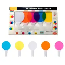 Детский сад цвет фильтрующая плата изменение цвета игра игрушка для детей ребенок подарок раннее образование интеллект развития