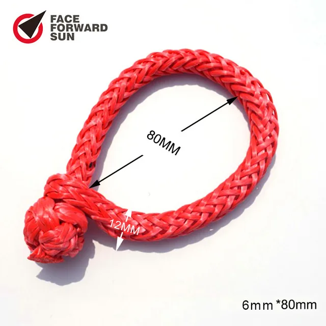 Yellow-8mm-150mm-ATV-Soft-Shackles-Rope-Shackle-for-Offroad-Parts-UHMWPE-Shackle-for-Yacht.jpg_640x640 (3)