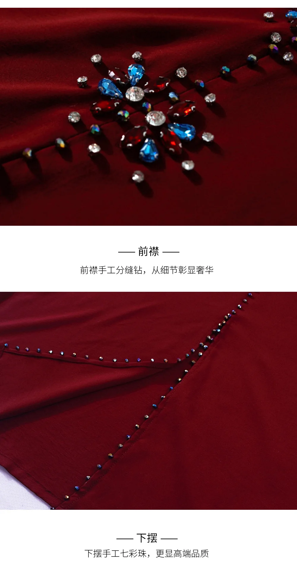 7019摩洛哥连帽女装详情页_13.jpg