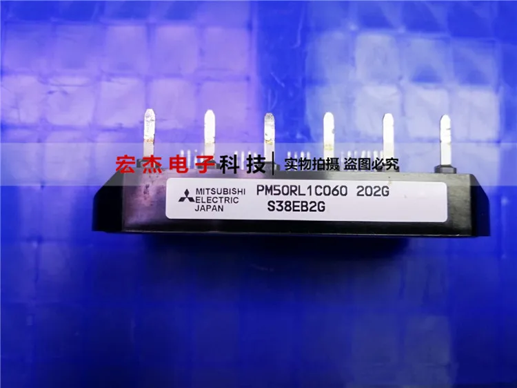 

PM50RL1C060 module special sales Welcome to order !
