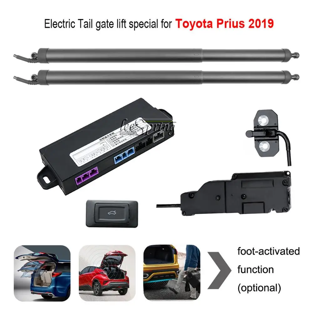 Tail предохранитель toyota