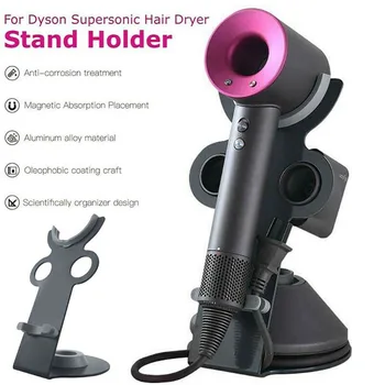 

Bathroom Paint Surface Hair Dryer Desktop Bracket Anti-Drop Magnetic Holder Stand Bracket Mount For Dyson Hair Dryer