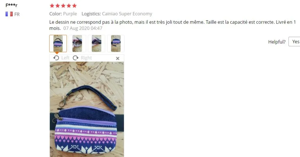 QQ��ͼ20211125114139