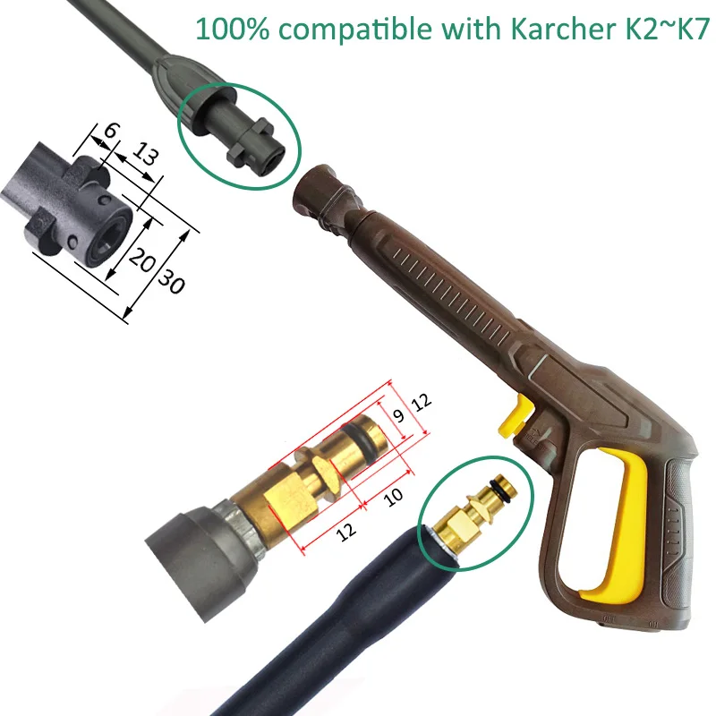 Пистолет для мойки под давлением Karcher K2 K3 K4 K5 K6 K7 сменный пистолет