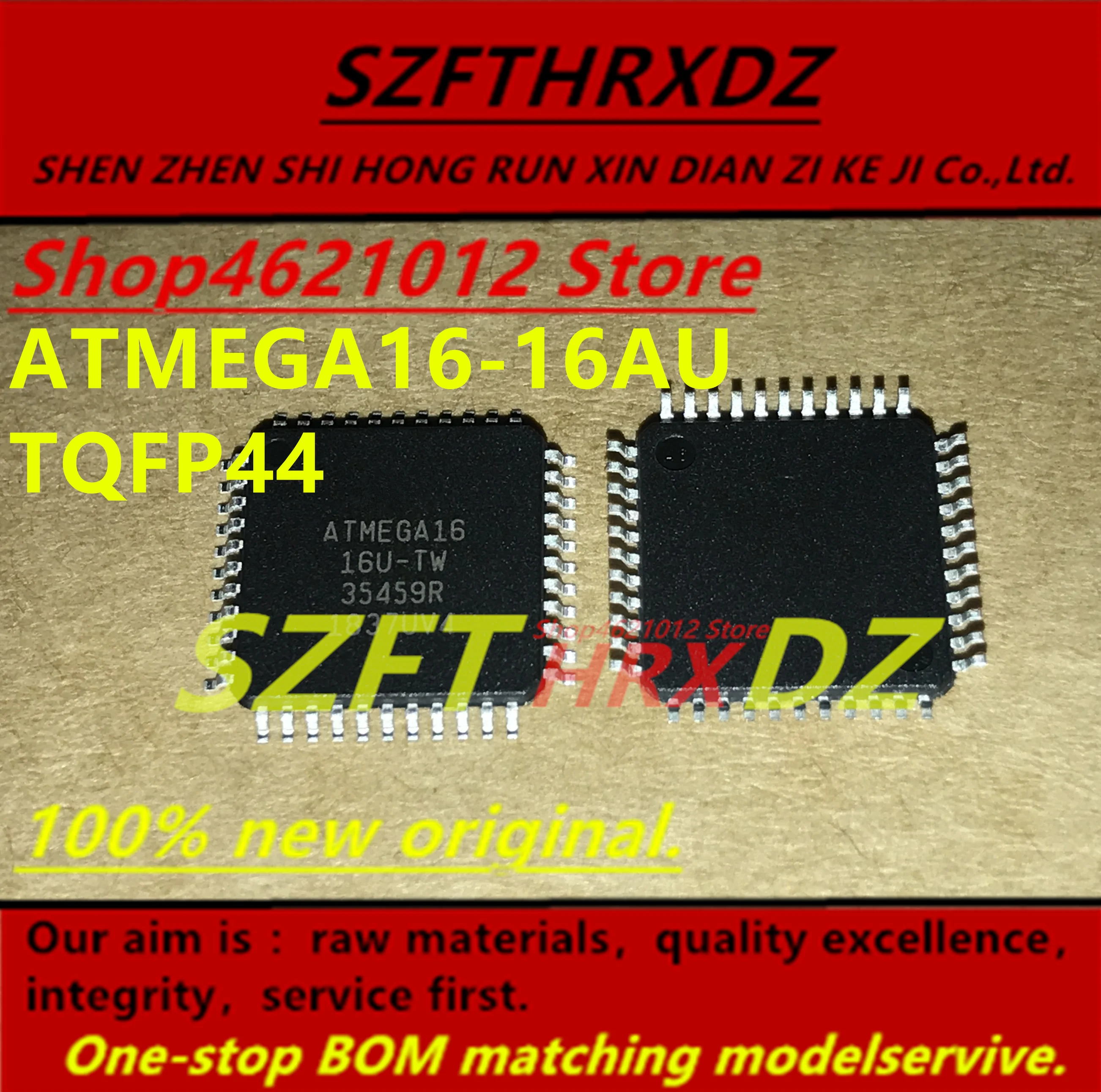 5 предмета в комплекте-10 шт.) ATMEGA16-16AU ATMEGA16-16U ATMEGA1616U ATMEGA16 TQFP44