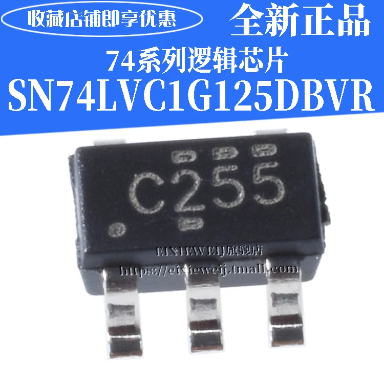 50 шт. SN74LVC1G125DBVR СОТ-23-5 Совершенно аппарат не Привязанный к оператору сотовой связи
