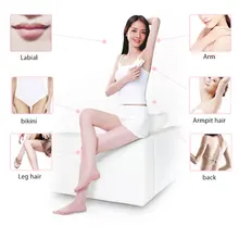 electric hair removal for bikini area