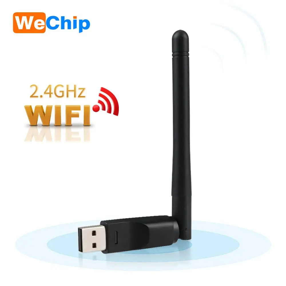 1 шт. антенна RT5370 USB спутниковый приемник WiFi беспроводной адаптер Антенна USB 2,0 150 Мбит/с 802,11 b/g/n LAN с поворотная антенна