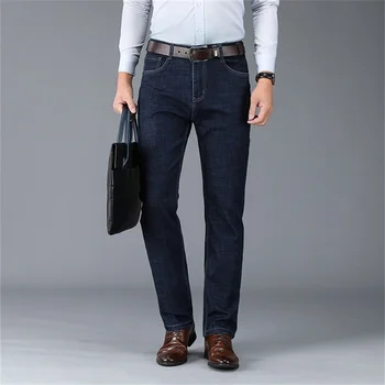 

Free Shipping 2019 Men's Fall Winter Business Straight Jeans High Waist Stretch Loose Trousers