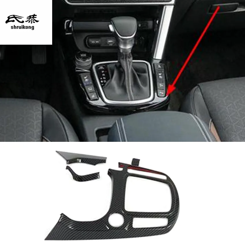 

1lot ABS carbon fiber grain gear panel decoration cover for 2019 2020 KIA SELTOS car accessories