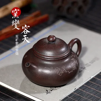 

Competitive Products Yixing Dark-red Enameled Pottery Teapot Characterization Fambe Rong Tian Chai Pure Full Manual Infusion Of