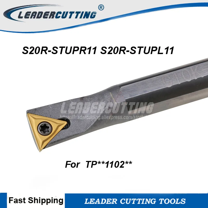 S20R-STUPR11 S20R-STUPL11 95 Dregee расточный брусок сменный токарный инструмент держатель