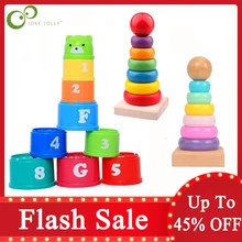 Детские складывающиеся чашки цвета радуги, складывающиеся кольца, башня, Игрушки для раннего развития, интеллектуальная игрушка для детей, подарок на день рождения, Рождество, ZXH