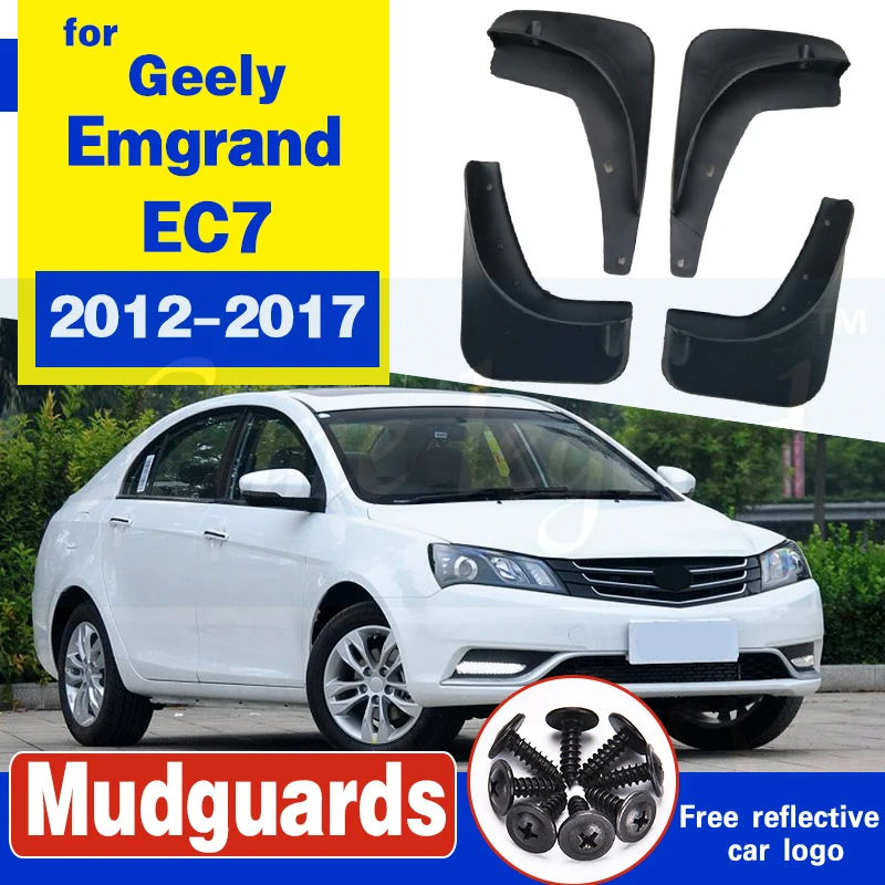 Набор брызговиков для Geely Emgrand EC7 4 Dr Sedan 2012 2017 брызговики грязеотталкивающие
