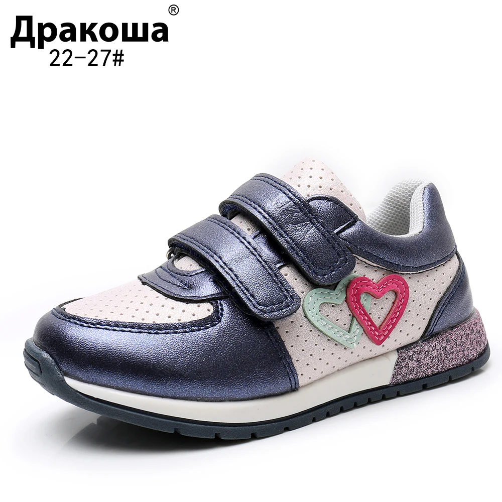 Детские Нескользящие кроссовки Apakowa для девочек из ПУ кожи | Детская одежда и