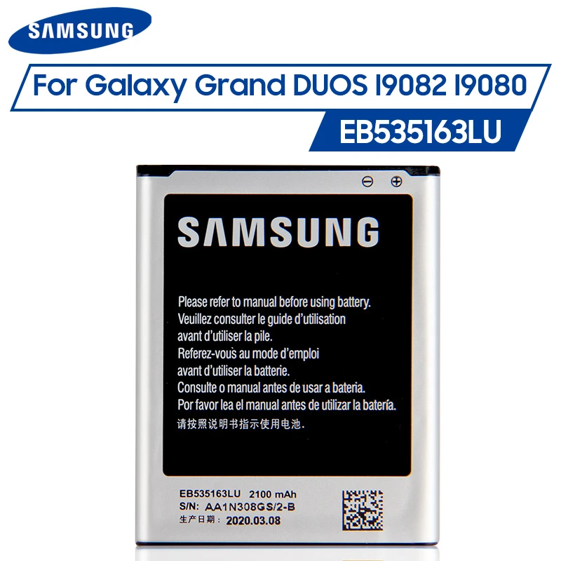 Original Samsung Battery EB535163LU For Samsung I9082 Galaxy Grand DUOS  I9080 I879 I9118 Neo+ i9168 i9060 Batteries 2100mAh|Mobile Phone Batteries|  - AliExpress