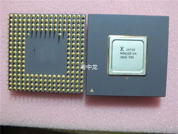 

MB602R16AC-G CPGA Gold Plated