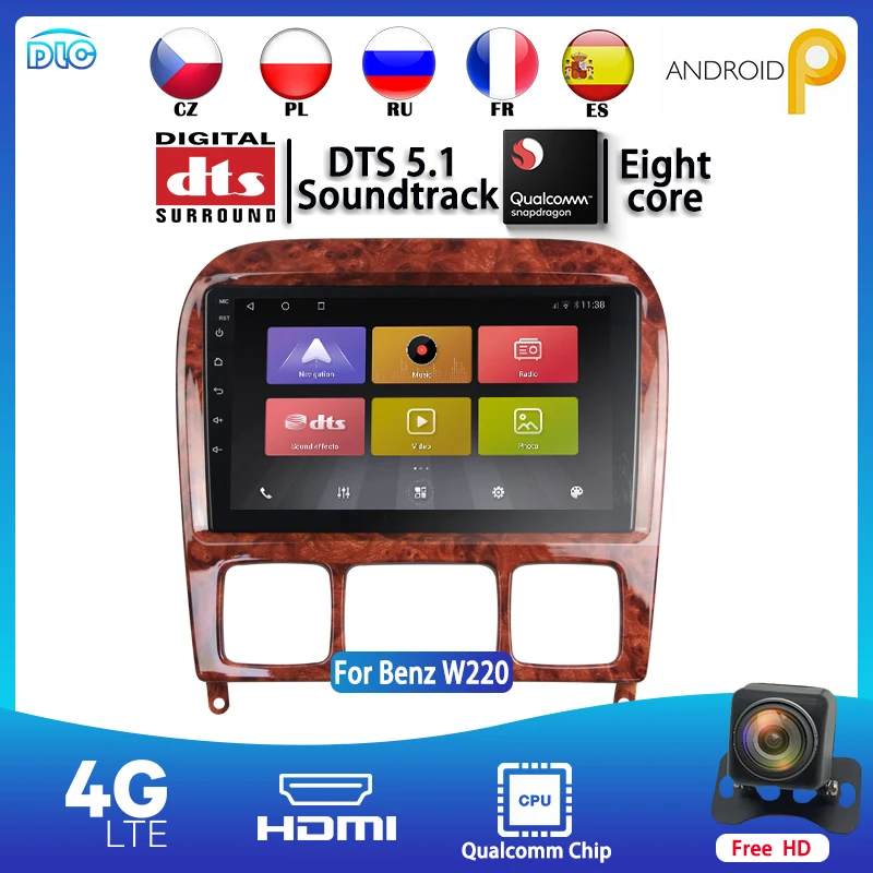 DLC 2G + 32G чип Qualcomm Android 9 0 для Mercedes Benz S Class W220 S280 S320 S350 S400 S430 S500 S600 1998 2005 4 64G