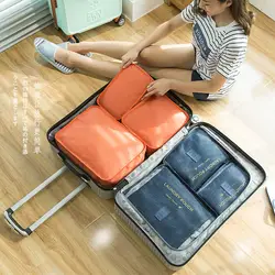 Muni Mu сумка для хранения в Корейском стиле, одноцветная сумка для хранения, многофункциональная сумка для хранения багажа, комплект из 6