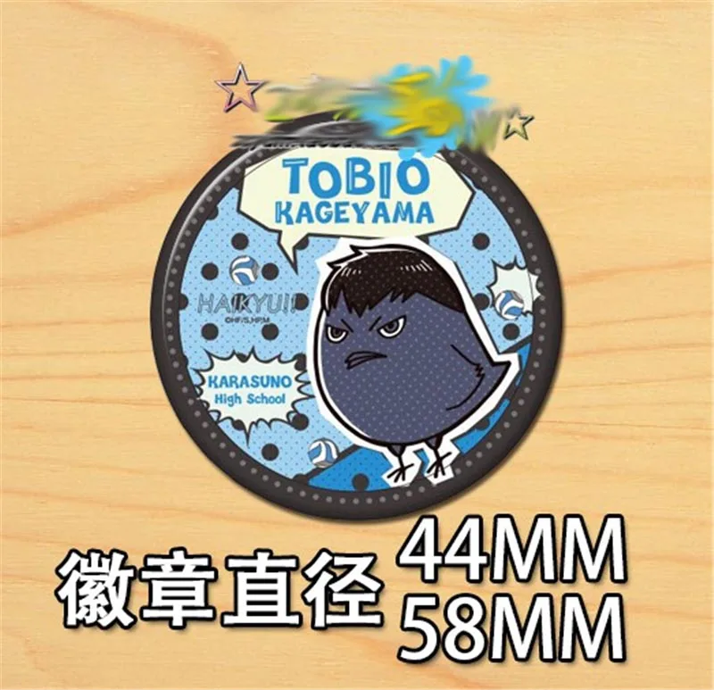 TB2Az.jg3fH8KJjy1zcXXcTzpXa_!!159691593