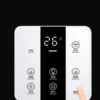 

Smart Touchscreen Yuba Switch 8 Gang Bathroom Universal Waterproof Dustproof Intelligent Panel Shower Room Accessories
