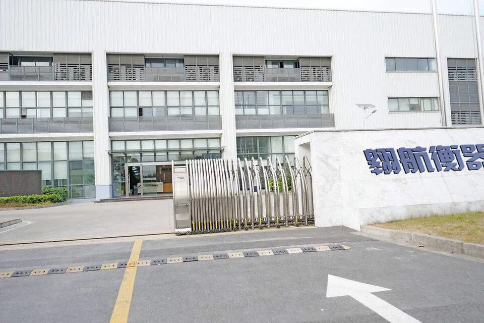 公司门口