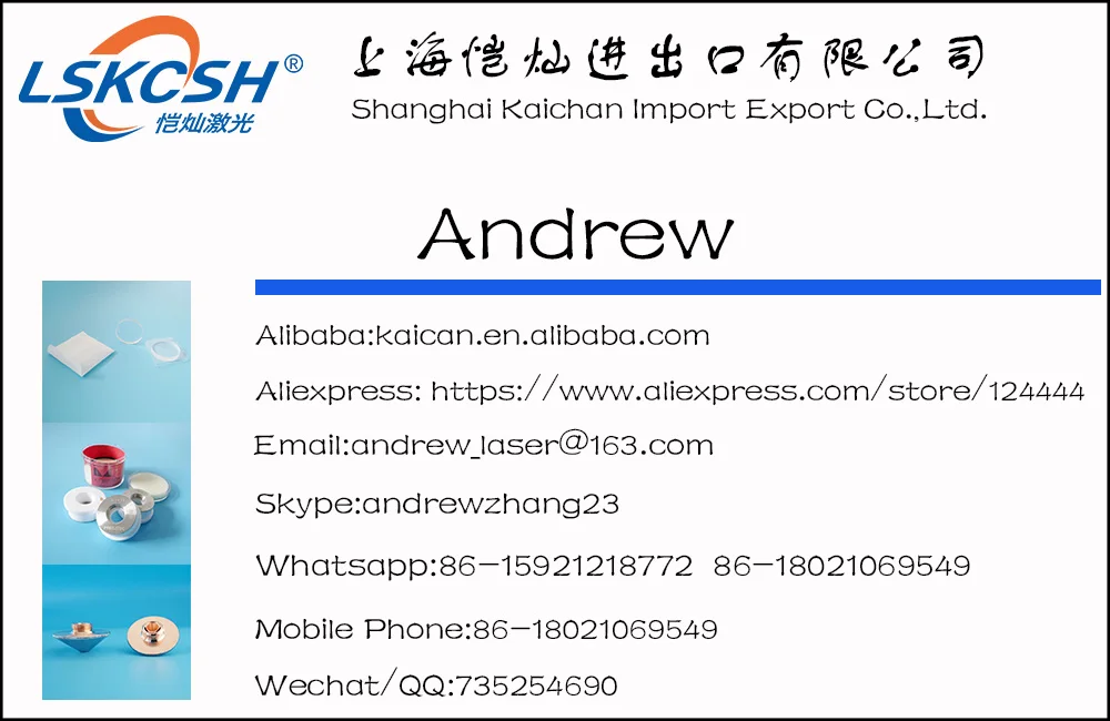 大功率名片正面with-Logo