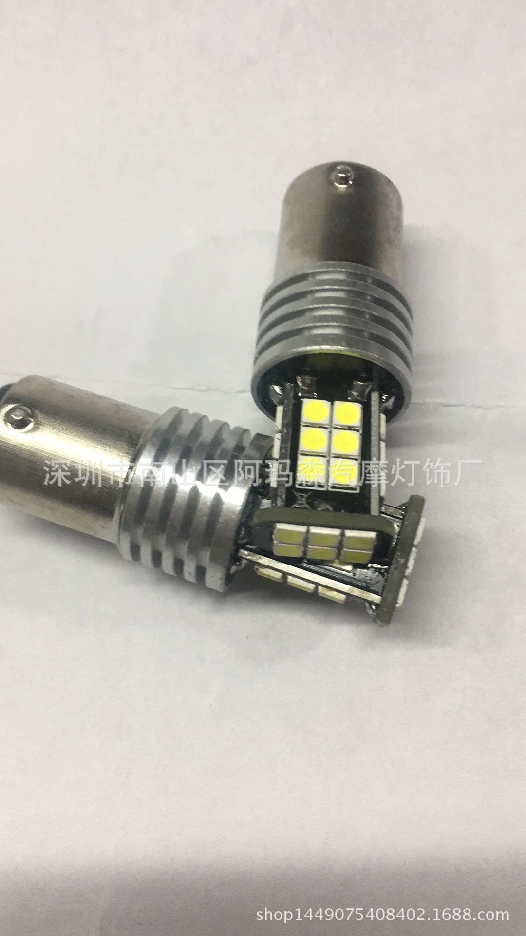 

New Style Automobile Belt Decoding Super Bright LED Reversing Lamp T15 1156 T20-3030-24SMD liu mang deng