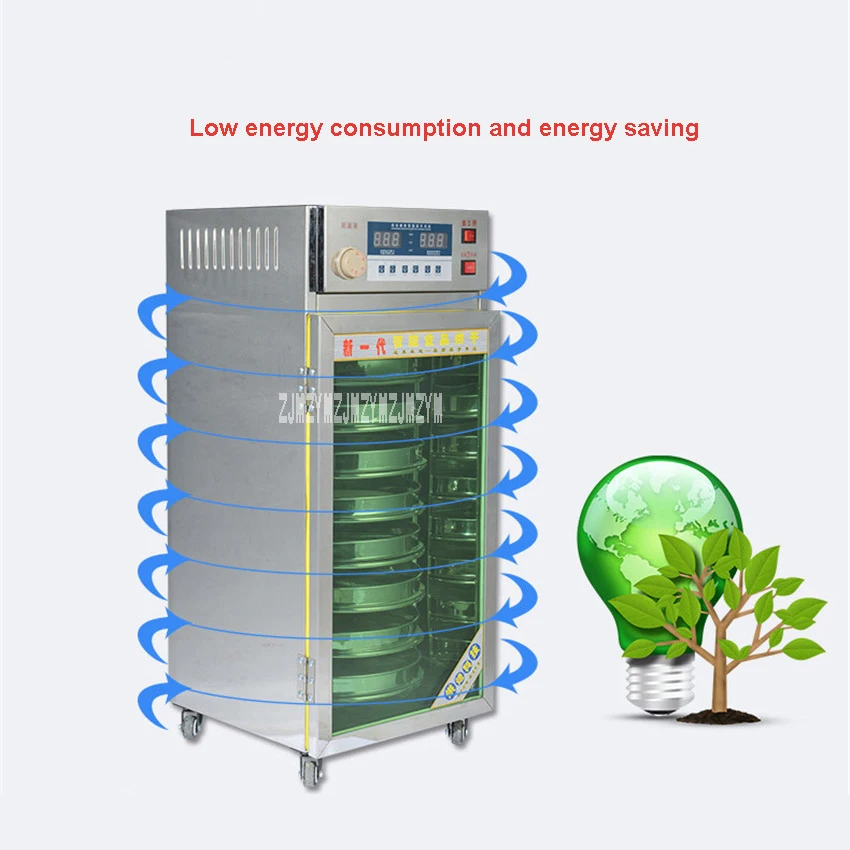 Description Picture 2 of itemH802 1.2KW Electric Tea Dryer Rotating Food Drying Machine 8 Tray Stainless Steel Medicinal Material Tea Food Dehydrator 220V