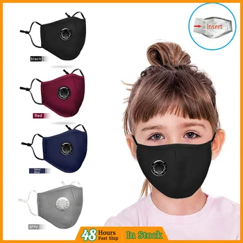 

mascarillas Reusable Dustproof Mask Activated Carbon PM2.5 Windproof Foggy Haze Cartoon Mouth Cover Mask Safety Air Fog In Stock