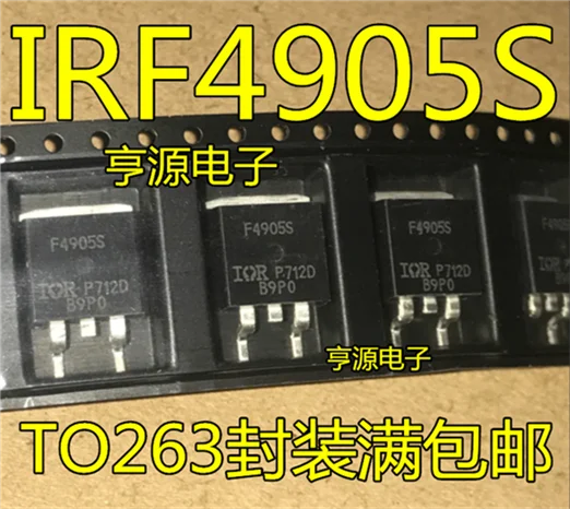 5cps IRF4905S IRF4905STRPBF F4905S TO-263