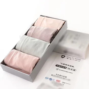 

Women's antibacterial seamless waist and hips women's triangle underwear antibacterial graphene moisture-conducting pants boxed