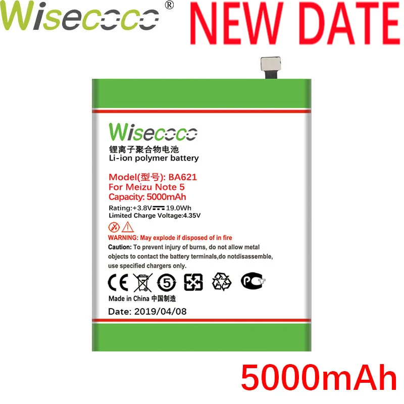 Wisecoco BA612 BA621 BT53S батарея для Mei zu 5S M5S NOTE M5 NOTE PRO 6S батарея для мобильного телефона Замена+ номер отслеживания