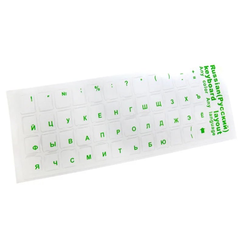 Прозрачная наклейка на русскую клавиатуру для ноутбука, наклейка на русскую клавиатуру с буквенным принтом, цветной светильник, чехол на клавиатуру для ноутбука - Цвет: Зеленый